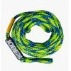 CORDE DE TRACTION JOBE VERTE 5/6 PERSONNES